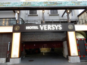 HOTEL VERSYS (Adult Only)